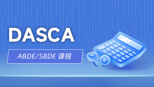 ABDE/SBDE