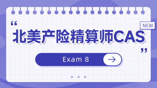 Exam 8