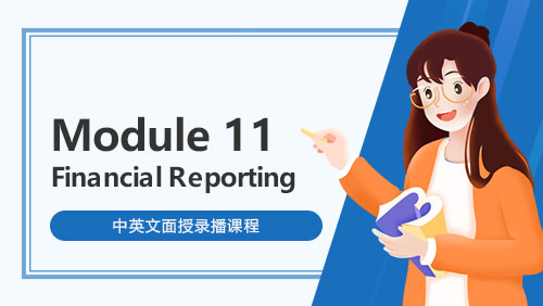 Module 11 - Financial Reporting