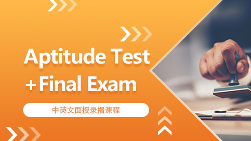 Aptitude Test+Final Exam