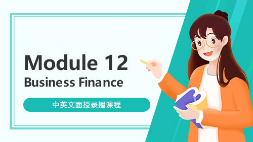 Module 12 - Business Finance