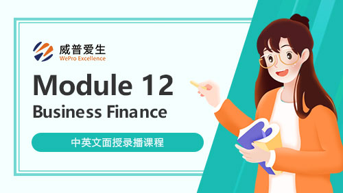 Module 12 - Business Finance
