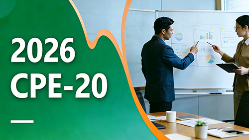 2026 CPE-20套餐